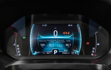 Chery Tiggo 7 Pro, 2022 год, 1 648 000 рублей, 13 фотография