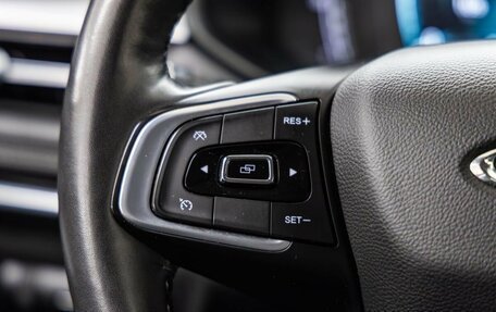Chery Tiggo 7 Pro, 2022 год, 1 648 000 рублей, 21 фотография