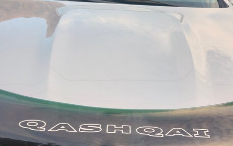 Nissan Qashqai+2 I, 2011 год, 950 000 рублей, 2 фотография