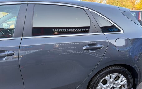 KIA cee'd III, 2022 год, 2 400 000 рублей, 8 фотография