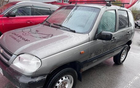 Chevrolet Niva I рестайлинг, 2007 год, 350 000 рублей, 2 фотография