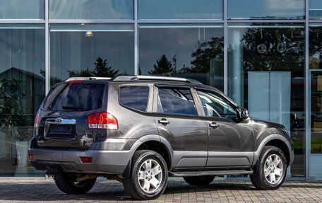 KIA Mohave I, 2012 год, 1 795 000 рублей, 6 фотография