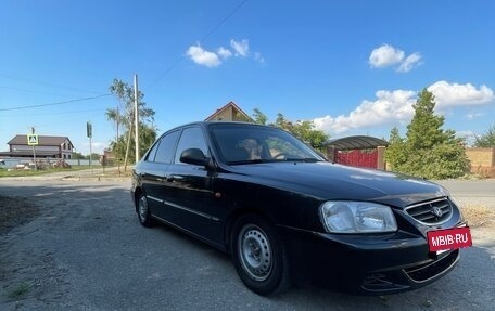 Hyundai Accent II, 2008 год, 355 000 рублей, 5 фотография