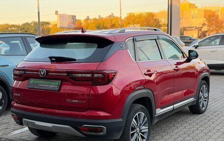 Changan CS35 Plus, 2021 год, 1 396 000 рублей, 5 фотография