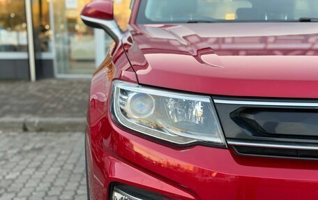 Changan CS35 Plus, 2021 год, 1 396 000 рублей, 3 фотография