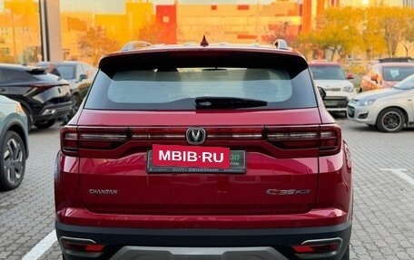 Changan CS35 Plus, 2021 год, 1 396 000 рублей, 6 фотография