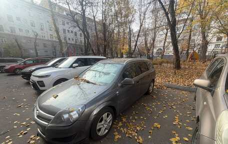 Opel Astra H, 2010 год, 430 000 рублей, 2 фотография