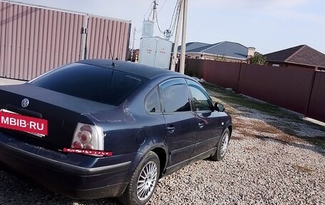 Volkswagen Passat B5+ рестайлинг, 1997 год, 150 000 рублей, 5 фотография