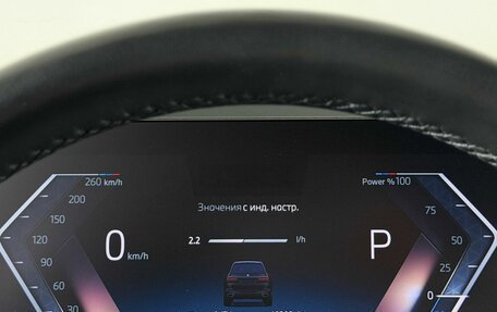 BMW X7, 2023 год, 12 999 000 рублей, 17 фотография