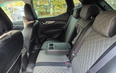 Nissan Qashqai, 2021 год, 2 500 000 рублей, 6 фотография