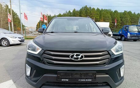 Hyundai Creta I рестайлинг, 2017 год, 1 399 995 рублей, 2 фотография
