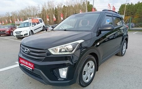 Hyundai Creta I рестайлинг, 2017 год, 1 399 995 рублей, 3 фотография