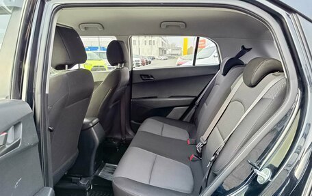 Hyundai Creta I рестайлинг, 2017 год, 1 399 995 рублей, 12 фотография