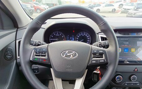 Hyundai Creta I рестайлинг, 2017 год, 1 399 995 рублей, 18 фотография