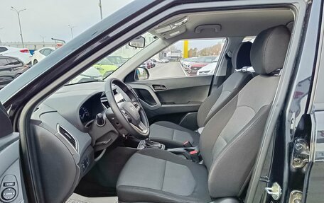 Hyundai Creta I рестайлинг, 2017 год, 1 399 995 рублей, 9 фотография