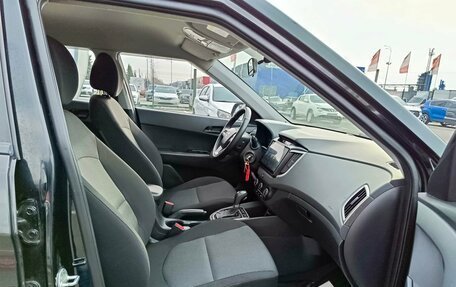 Hyundai Creta I рестайлинг, 2017 год, 1 399 995 рублей, 15 фотография