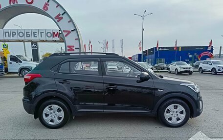 Hyundai Creta I рестайлинг, 2017 год, 1 399 995 рублей, 8 фотография