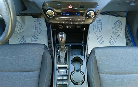 Hyundai Tucson III, 2020 год, 2 479 995 рублей, 23 фотография