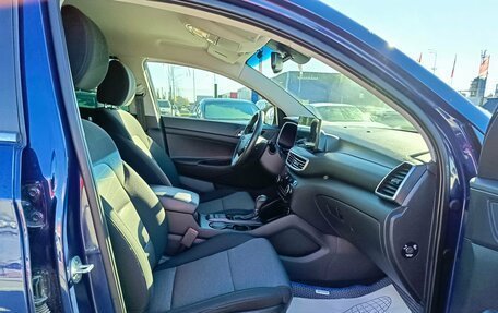 Hyundai Tucson III, 2020 год, 2 479 995 рублей, 15 фотография