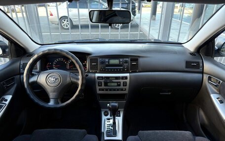 Toyota Corolla, 2002 год, 540 000 рублей, 12 фотография