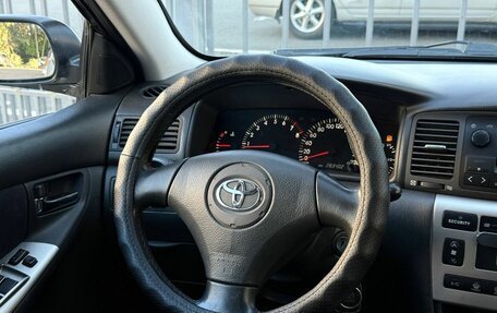 Toyota Corolla, 2002 год, 540 000 рублей, 17 фотография