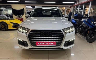 Audi Q7, 2016 год, 3 900 000 рублей, 1 фотография