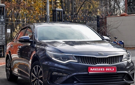 KIA Optima IV рестайлинг, 2018 год, 2 250 000 рублей, 1 фотография
