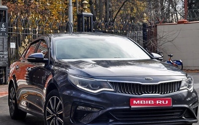 KIA Optima IV рестайлинг, 2018 год, 2 250 000 рублей, 1 фотография