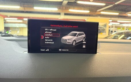 Audi Q7, 2016 год, 3 900 000 рублей, 13 фотография