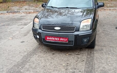 Ford Fusion I, 2009 год, 400 000 рублей, 1 фотография
