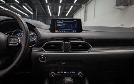 Mazda CX-5 II, 2019 год, 1 980 000 рублей, 11 фотография