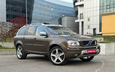 Volvo XC90 II рестайлинг, 2012 год, 2 600 000 рублей, 1 фотография