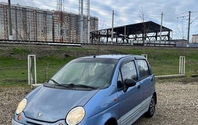 Daewoo Matiz I, 2006 год, 130 000 рублей, 1 фотография