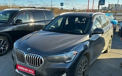 BMW X1, 2020 год, 2 995 000 рублей, 1 фотография