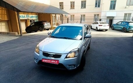 KIA Rio II, 2009 год, 440 000 рублей, 1 фотография