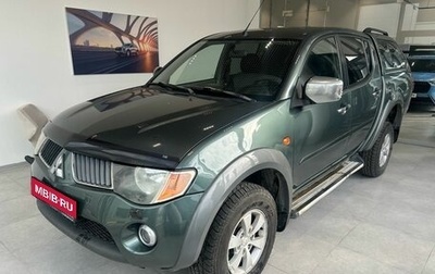 Mitsubishi L200 IV рестайлинг, 2008 год, 1 039 000 рублей, 1 фотография