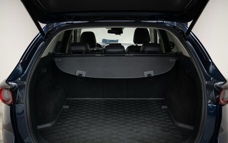 Mazda CX-5 II, 2019 год, 1 980 000 рублей, 21 фотография