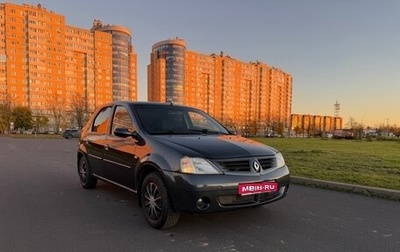 Renault Logan I, 2007 год, 310 000 рублей, 1 фотография