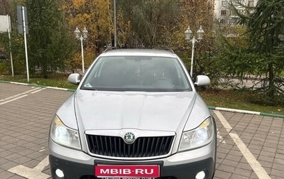 Skoda Octavia, 2011 год, 1 050 000 рублей, 1 фотография
