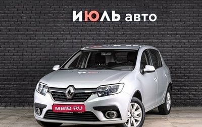 Renault Sandero II рестайлинг, 2018 год, 832 000 рублей, 1 фотография