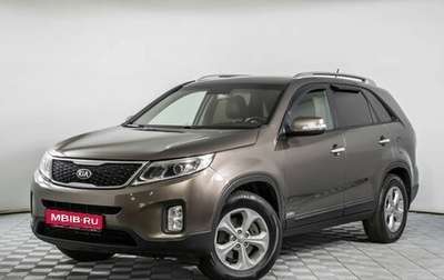 KIA Sorento II рестайлинг, 2017 год, 1 470 000 рублей, 1 фотография