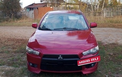Mitsubishi Lancer IX, 2008 год, 550 000 рублей, 1 фотография