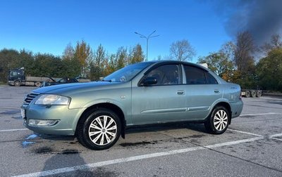 Nissan Almera Classic, 2007 год, 290 000 рублей, 1 фотография