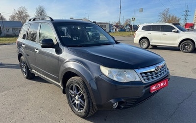 Subaru Forester, 2011 год, 926 000 рублей, 1 фотография