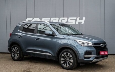 Chery Tiggo 4 I рестайлинг, 2020 год, 1 249 000 рублей, 1 фотография
