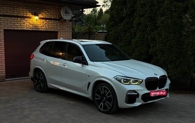 BMW X5, 2018 год, 4 890 000 рублей, 1 фотография