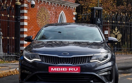KIA Optima IV рестайлинг, 2018 год, 2 250 000 рублей, 2 фотография