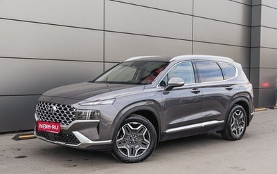 Hyundai Santa Fe IV, 2022 год, 3 898 000 рублей, 1 фотография