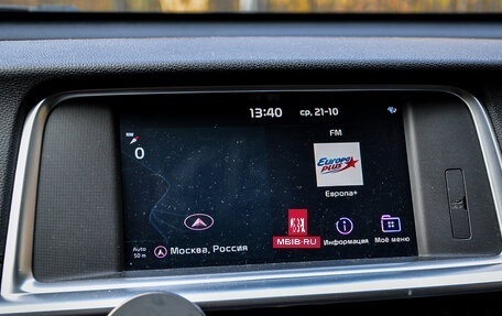 KIA Optima IV рестайлинг, 2018 год, 2 250 000 рублей, 8 фотография