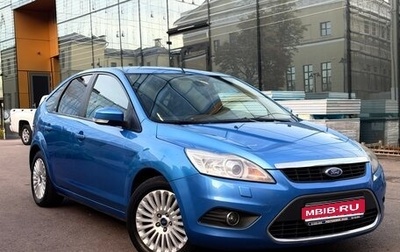 Ford Focus II рестайлинг, 2008 год, 590 000 рублей, 1 фотография